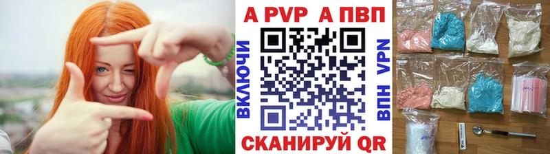 Конопля Покровск