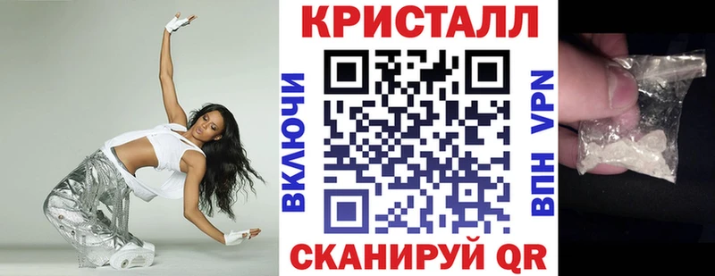 Amphetamine Premium Покровск