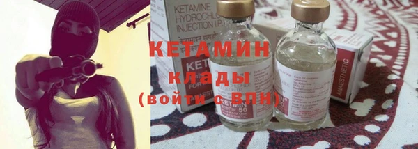 кокаин перу Белокуриха