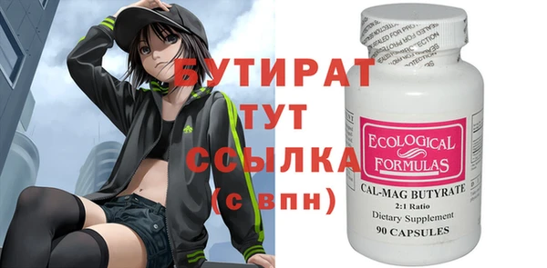 СК Белоозёрский