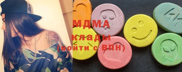 кокаин перу Белокуриха