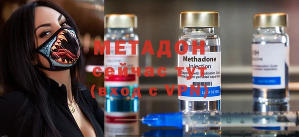кокаин перу Белокуриха