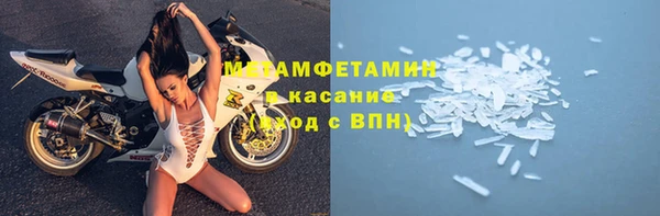 кокаин перу Белокуриха