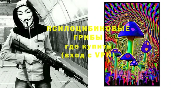 мдма Беломорск