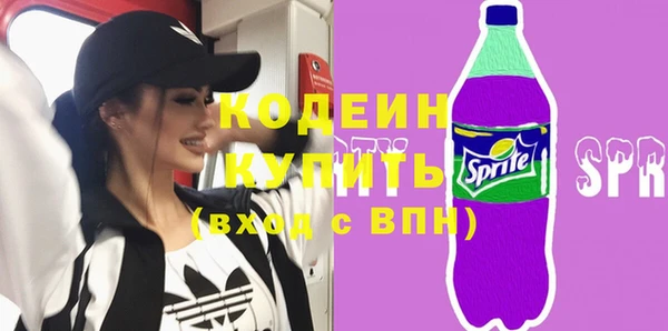 СК Белоозёрский