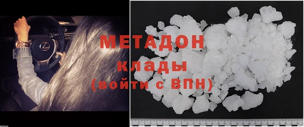 кокаин перу Белокуриха