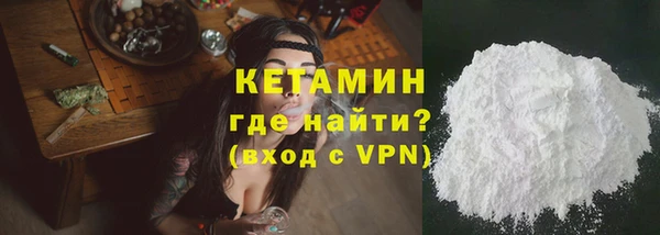 СК Белоозёрский