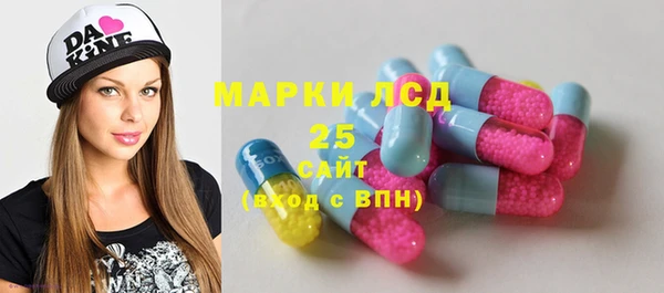 кокаин перу Белокуриха