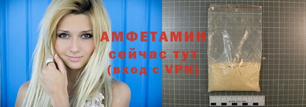 СК Белоозёрский