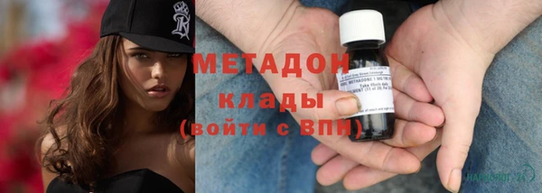 кокаин перу Белокуриха