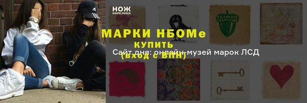 СК Белоозёрский