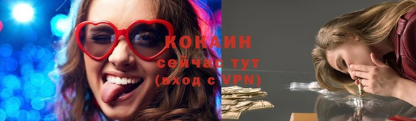 СК Белоозёрский