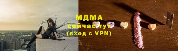 прущие крисы Баксан