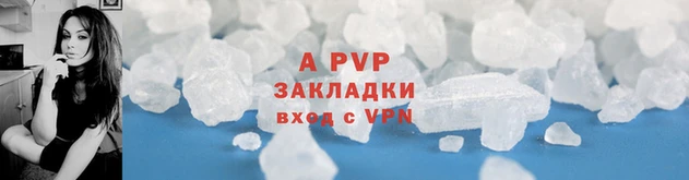 кокаин перу Белокуриха