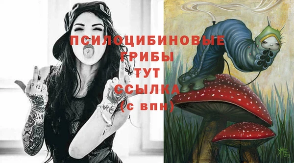 СК Белоозёрский