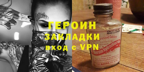 СК Белоозёрский