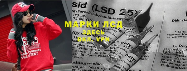кокаин перу Белокуриха