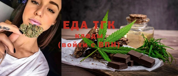 СК Белоозёрский