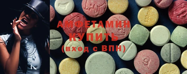 кокаин перу Белокуриха