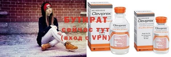 кокаин перу Белокуриха