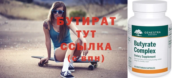 кокаин перу Белокуриха